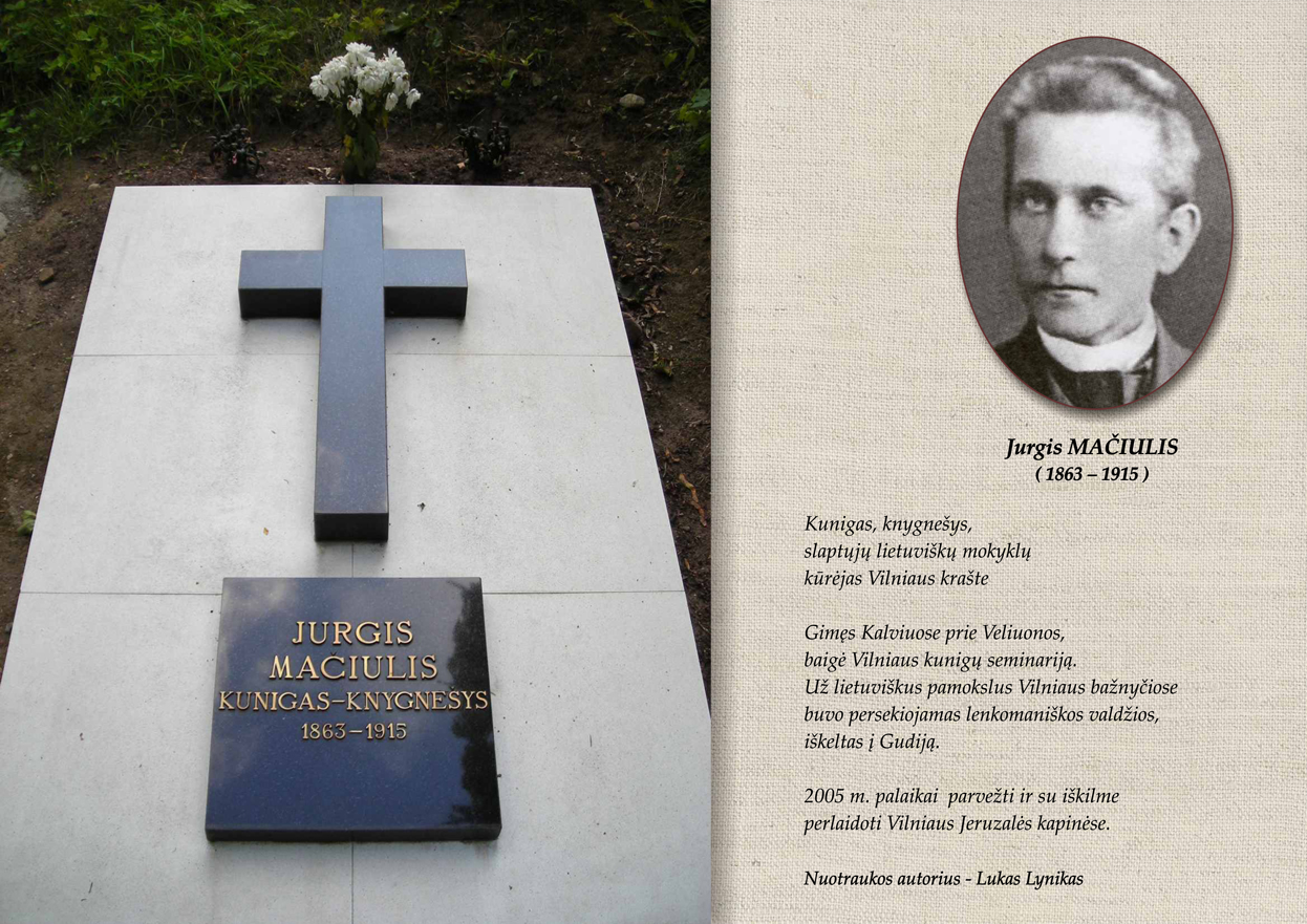 Jurgis Mačiulis